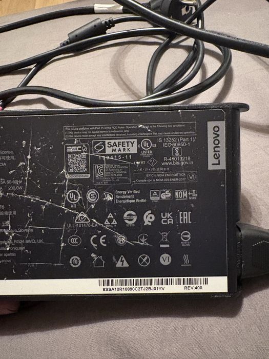 Zasilacz lenovo legion 230w