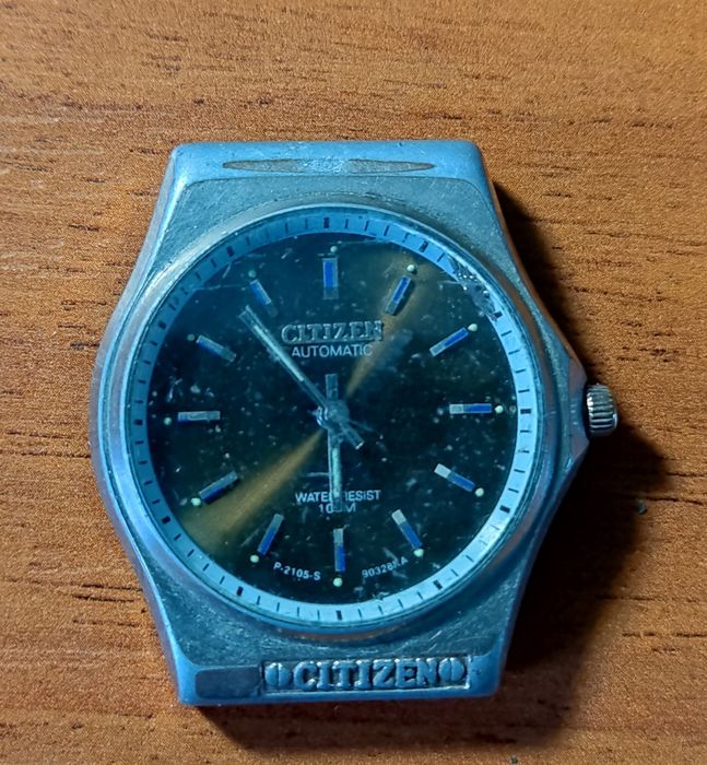 Мужские наручные часы