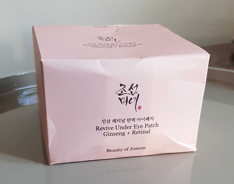 Beauty of Joseon ,Revive Under Eye Patch Ginseng + Retinal