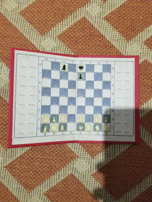 Шахи кишенькові .