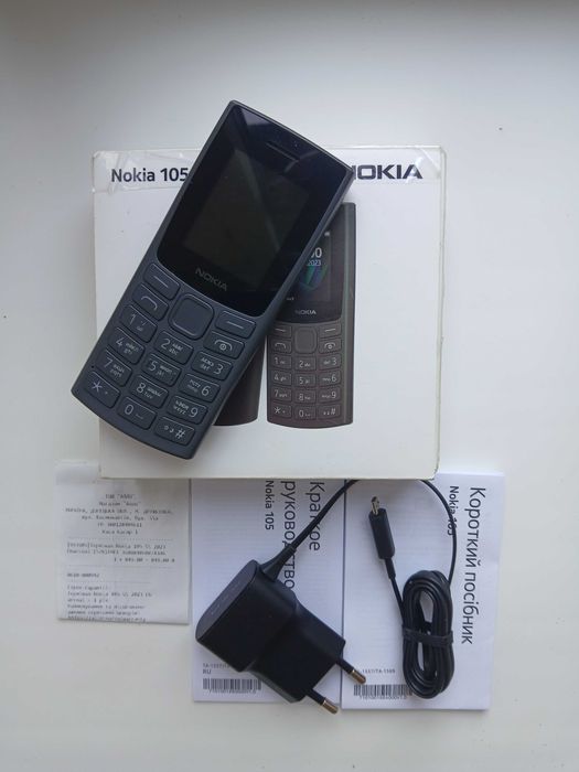 Продажа Hokia105
