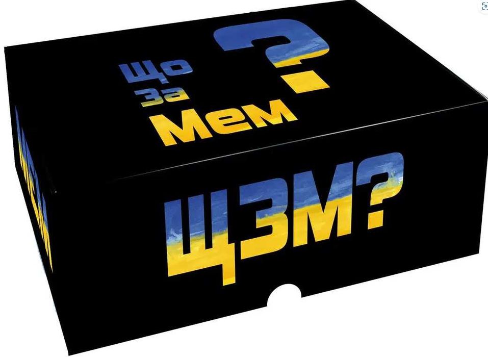 Мемологія настільна гра / Мемология