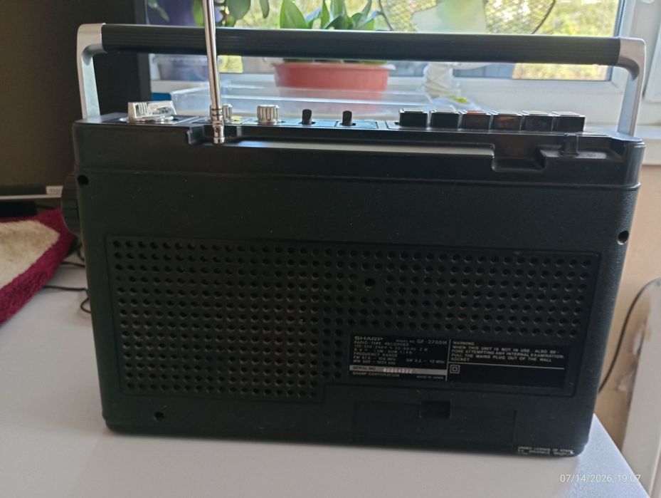 Radiomagnetofon Sharp GF 3700 ładny stan tanio.