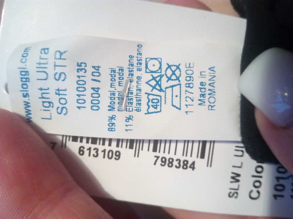 Бесшовные трусы стринги бикини Sloggi р. М