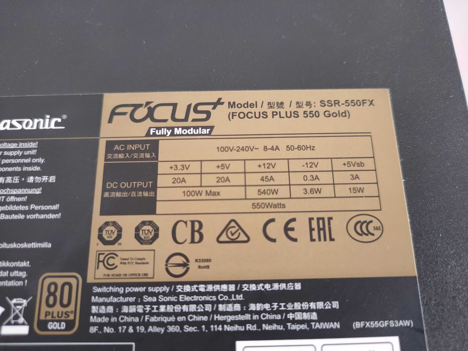 Блок питания 550W модульный Seasonic Focus Plus GOLD SSR-550FX