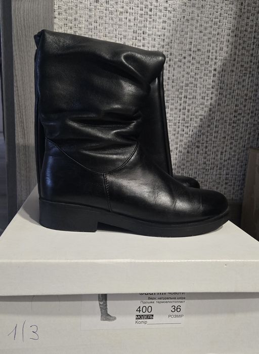 Жіночі сапоги натуральна шкіра, єврозима