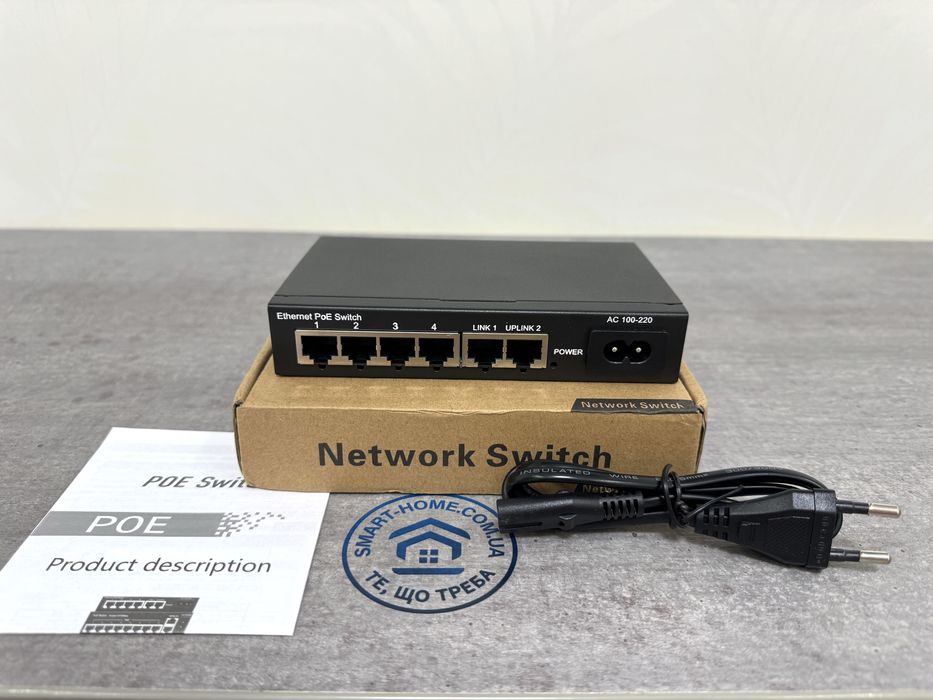 PoE‼️комутатор на 4 6 портов для живлення відеоспостереження IP камери