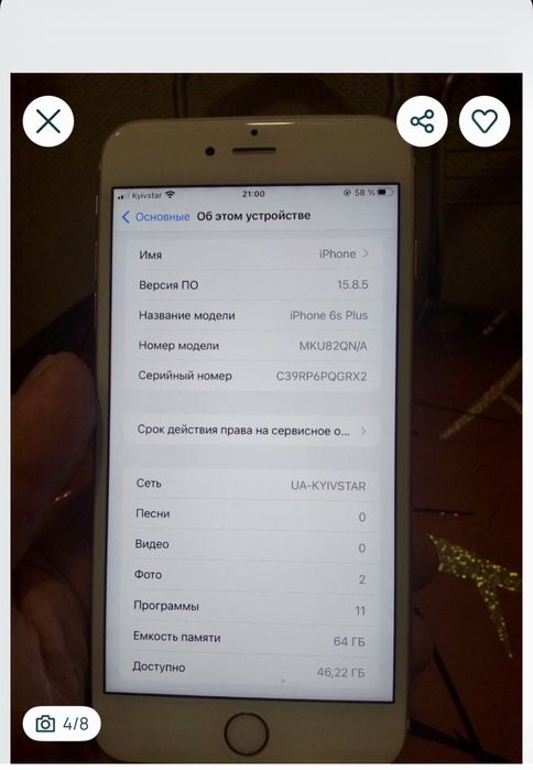 Смартфон Iphone 6S Plus на 64 гб