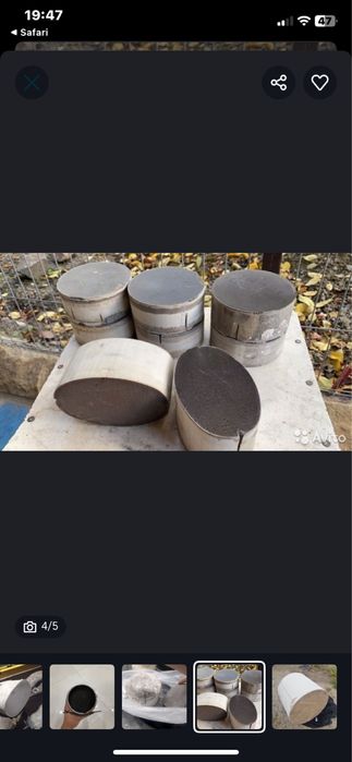 Скупка каталізаторів та сажових фільтрів.