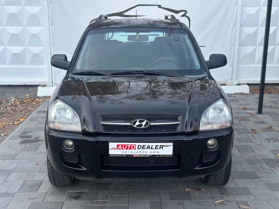 Hyundai Tucson 2008
