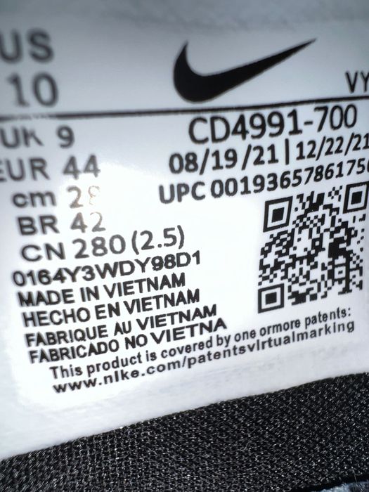 Kobe V Protro Bruce Lee