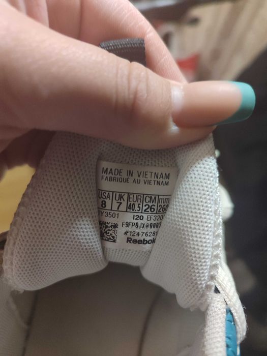 Кроссовки Reebok Daytona DMX II EF3203