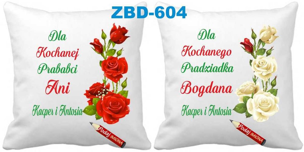 2 Poduszki dla Prababci i Pradziadka z imionami DOWOLNE Imię WZORY