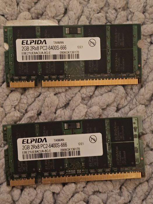 Portable RAM Memories: 2GBx4 Modules DDR2 and DDR364551423410947120