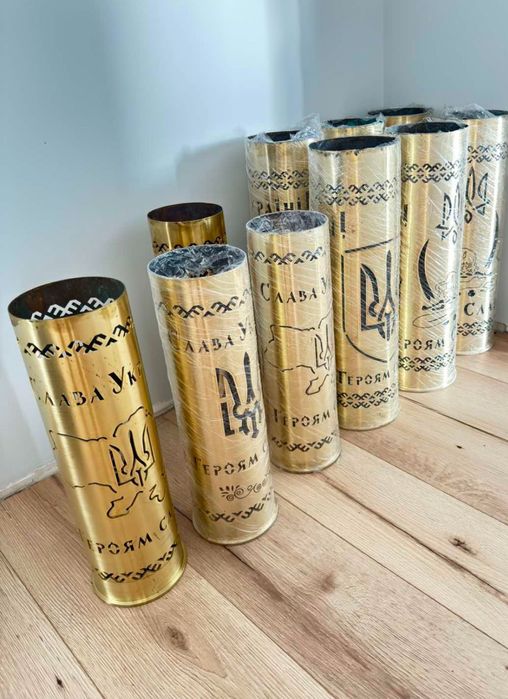 Сувениры от ЗСУ.