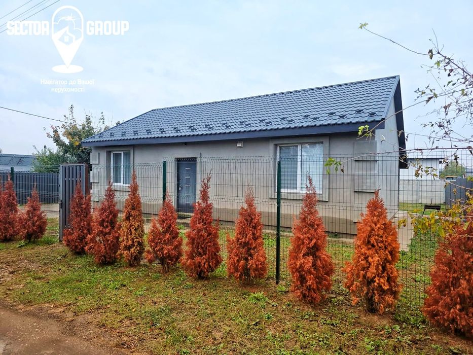 Новий укомплектований будинок