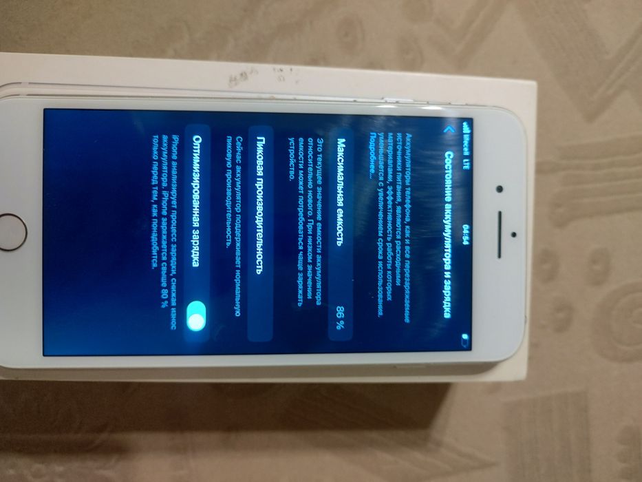 iPhone 8 Plus White 256gb.