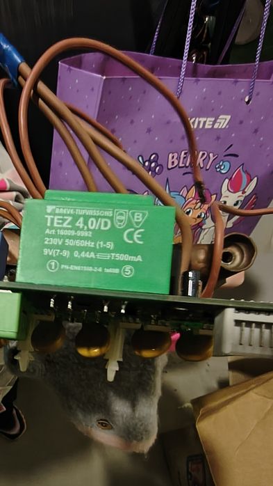 Узел мощности Kospel EKCO.L