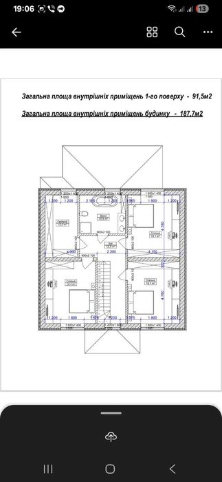 Продаж будинку с. Нове заг.пл. 188м.кв. 5 кімнат 6 соток