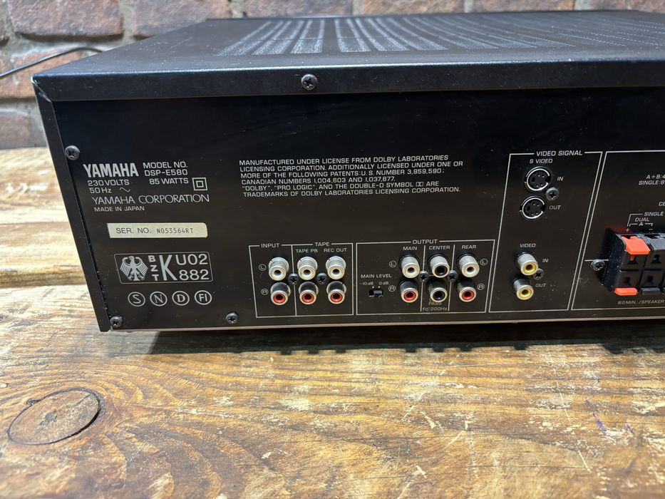 Procesor dźwięku Yamaha DSP E 580