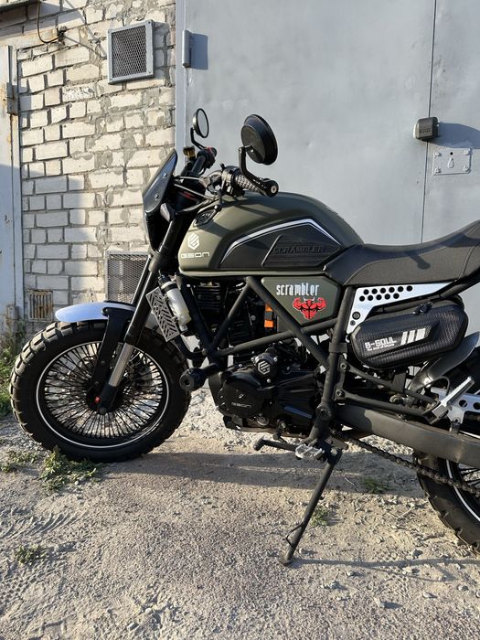 Geon Scrambler 300