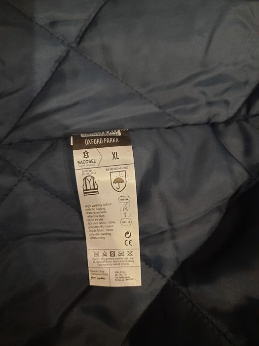 Куртка с отражателем.