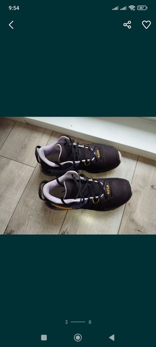 Nike LeBron Witness 7 Lakers 46 buty do koszykówki