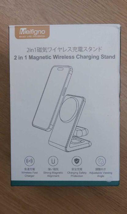Magnetyczna Ładowarka Bezprzewodowa Meifigno 2 w 1 do IPhone, AirPods
