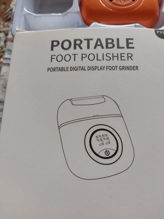 Електрична пемза/пилка для ніг