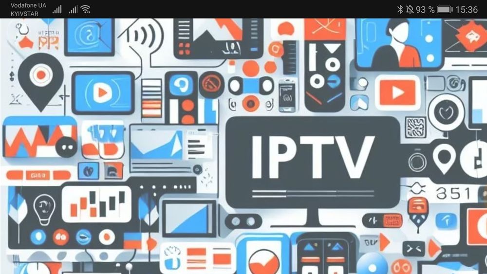 IPTV Плейлист 2025-2026