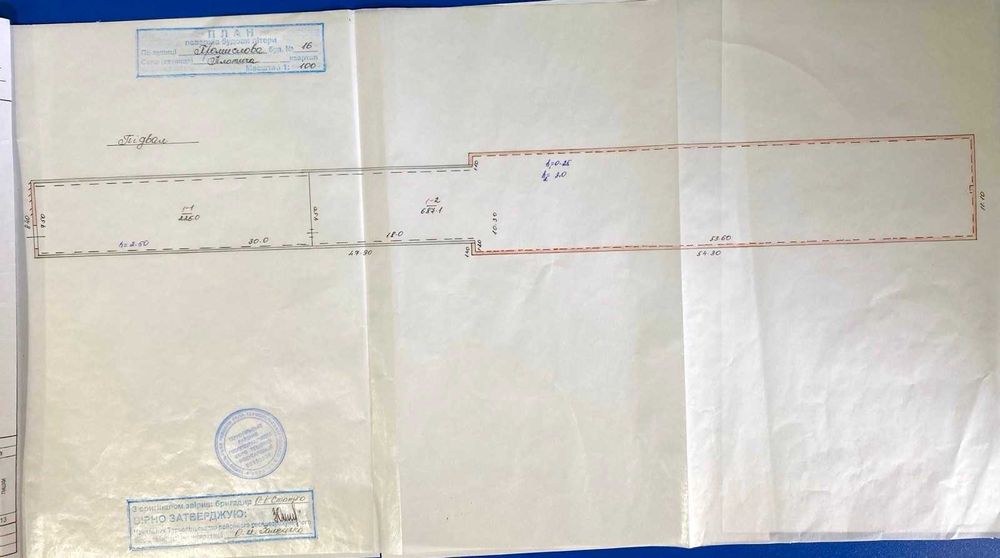 ділянка з приміщенням теплиці та правом власності у Плотичі