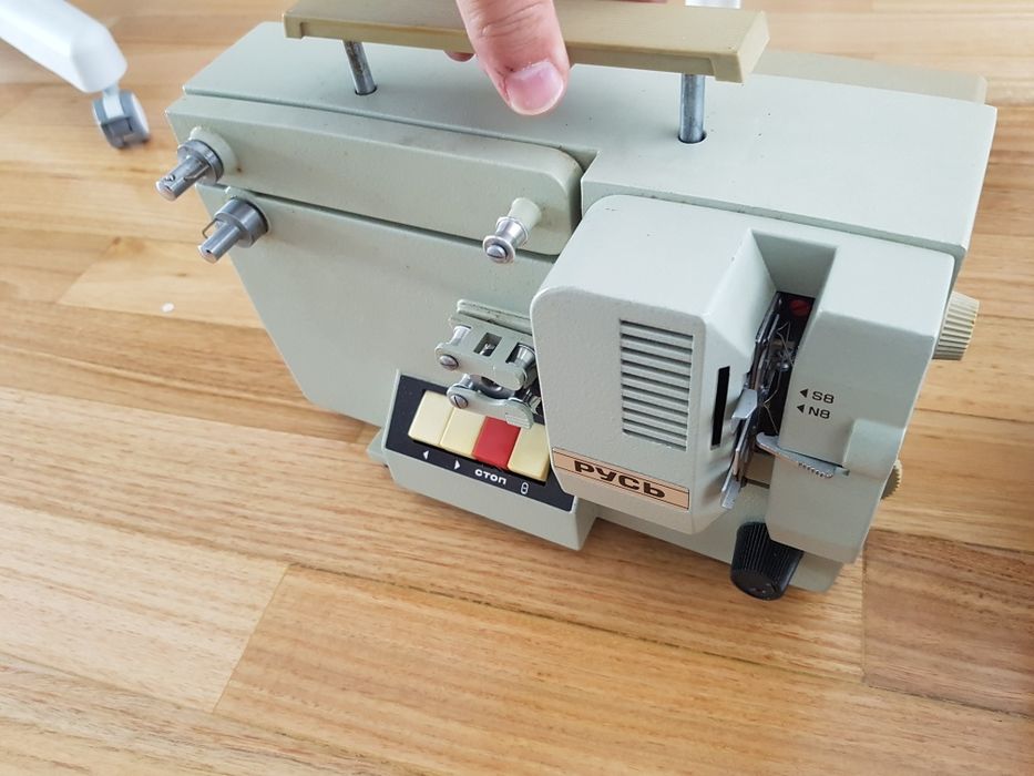 Projector Vintagem original423439450872883206