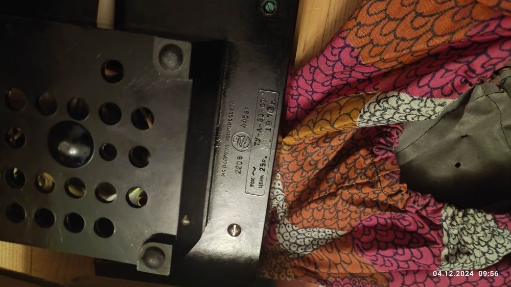 Настольний фен Локон