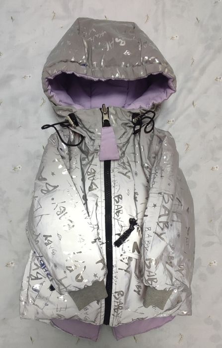 Двостороння куртка для дівчинки