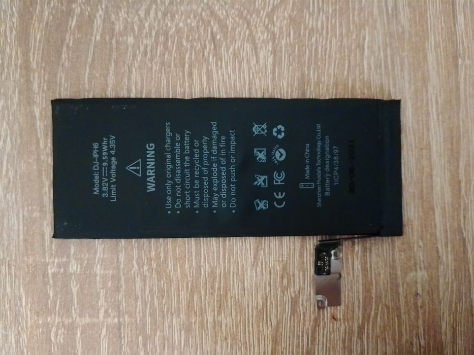 Акумулятор iPhone 6 
180 ₴

60 ₴ × 3 п