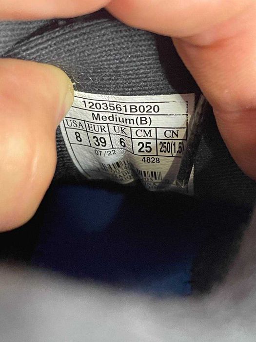 Кроссовки Brooks Ghost 14