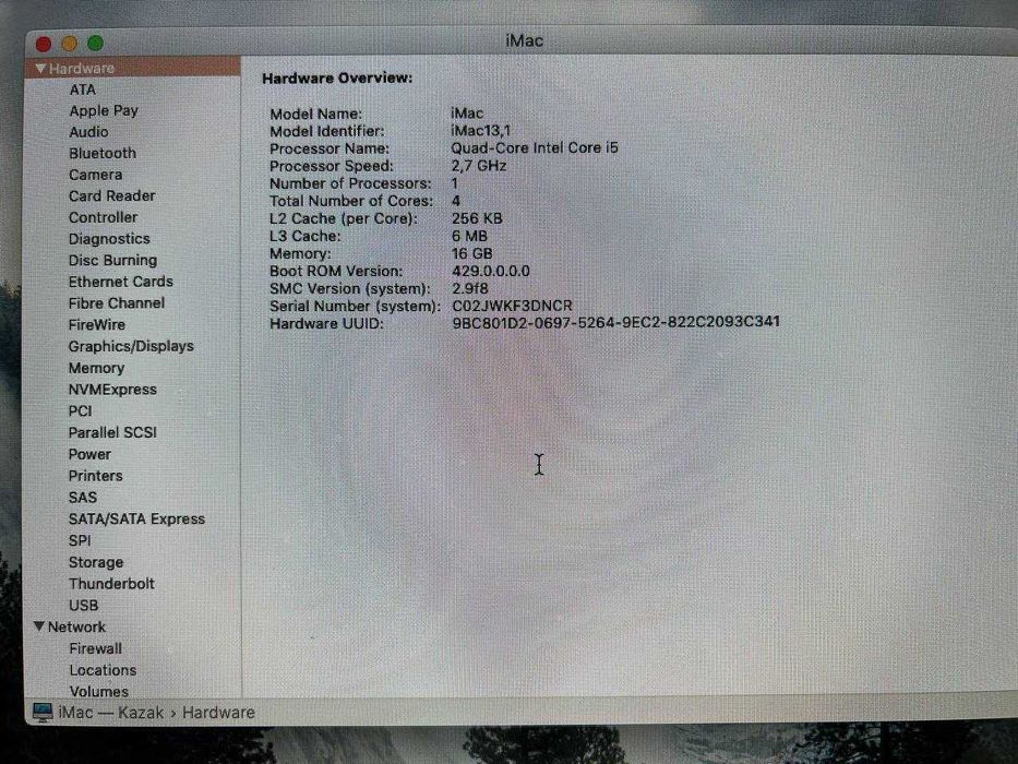 iMac 21.5-inch, Late 2012