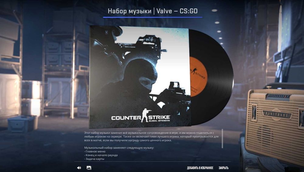 Аккаунт cs 2 с праймом кс го стим cs 2 prime csgo steam ПРЕМЬЕР