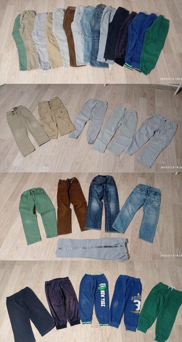 Ubrania dla chłopca 110-116