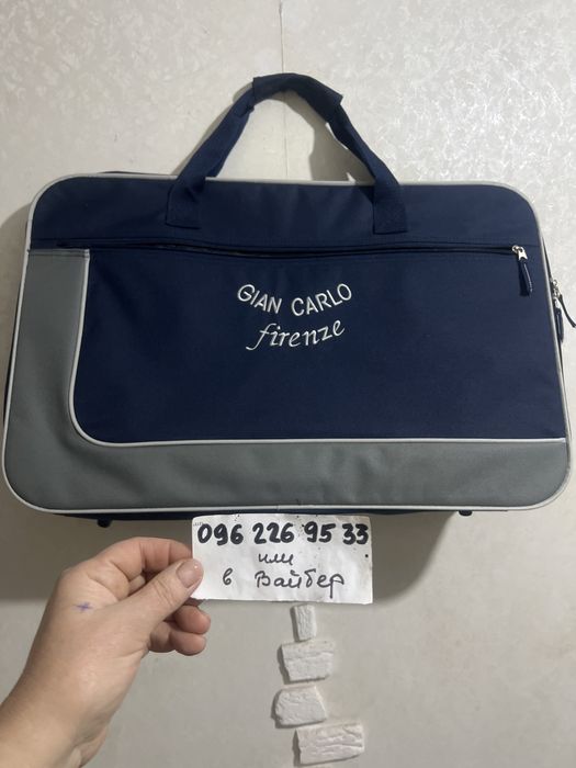 Большая  сумка  58/37 см