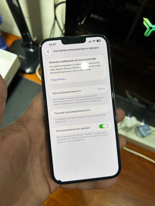 iPhone 13 Pro Max 256GB Graphite Neverlock