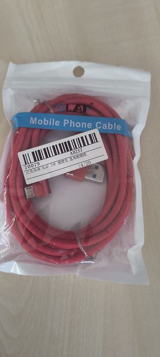 Kabel usb c, 2 metrowy, Olaf