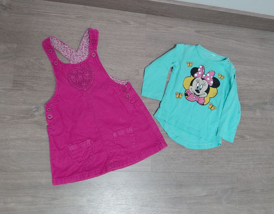 Conjunto de criança 18/24 meses