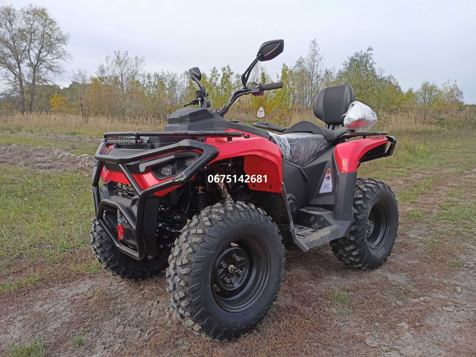 Квадроцикл Mikilon Hammer 300 Touring U78  Микилон Хамер доставка