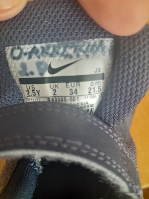 Кросівки для хлопчика