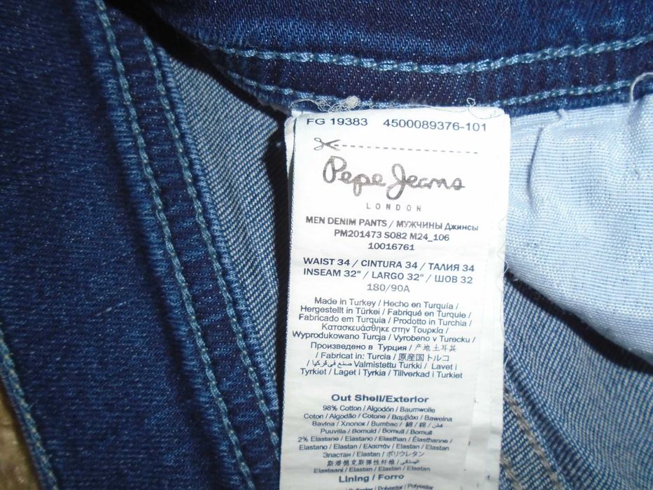 Джинсы Pepe Jeans London W34 L32