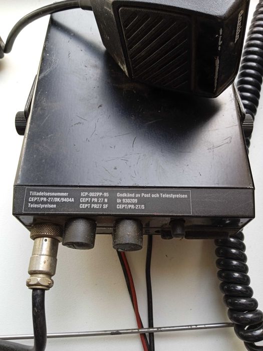 Продам 2 радиостанции danita автомобильные вместе с антеннами.