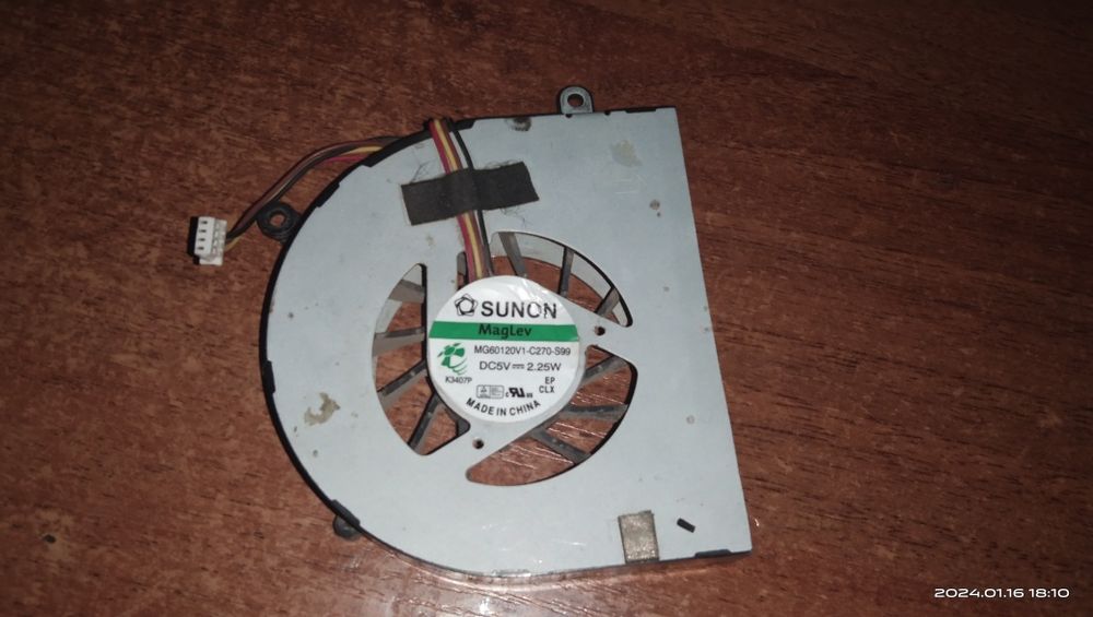 Вентилятор з ноутбука Lenovo g500