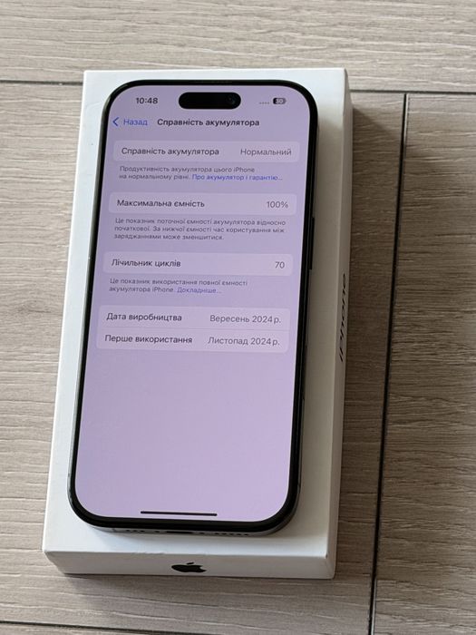 Iphone 16 Pro 256Gb Black
