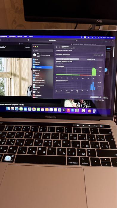 MacBook Pro 13" 2019 8RAM 128SSD